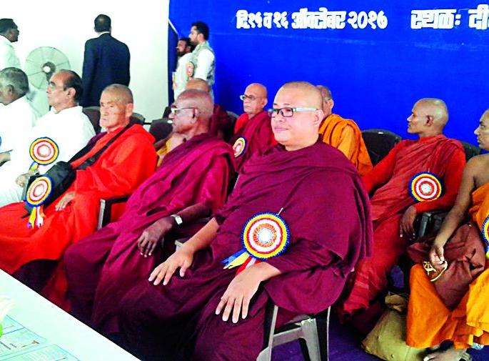 Humanity and Science are the basic concepts of Buddhist philosophy | मानवता आणि विज्ञान हाच बौद्ध तत्त्वज्ञानाचा मूळ गाभा Humanity and Science are the basic concepts of Buddhist philosophy | मानवता आणि विज्ञान हाच बौद्ध तत्त्वज्ञानाचा मूळ गाभा