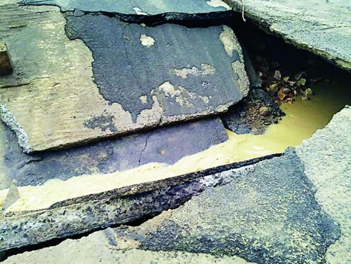 The bridge on the Dewarwada-Majri Road was built | देऊरवाडा-माजरी मार्गावरील पूल खचलेलाच