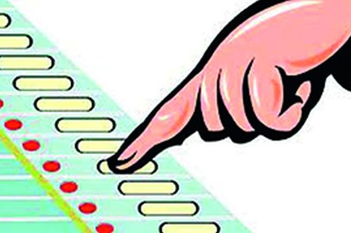 26g Pt. The power of local leaders for by-elections has waned | 26 ग्रा. पं. पोटनिवडणुकीसाठी स्थानिक नेत्यांची शक्ती पणाला 26g Pt. The power of local leaders for by-elections has waned | 26 ग्रा. पं. पोटनिवडणुकीसाठी स्थानिक नेत्यांची शक्ती पणाला