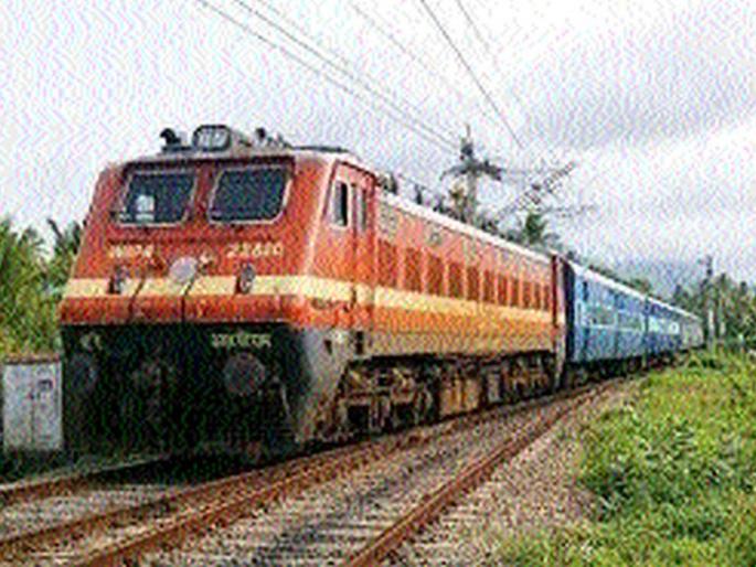 Three crores of tickets were canceled in two days | दोनच दिवसात तीन कोटी रुपयांची तिकिटे केली रद्द Three crores of tickets were canceled in two days | दोनच दिवसात तीन कोटी रुपयांची तिकिटे केली रद्द