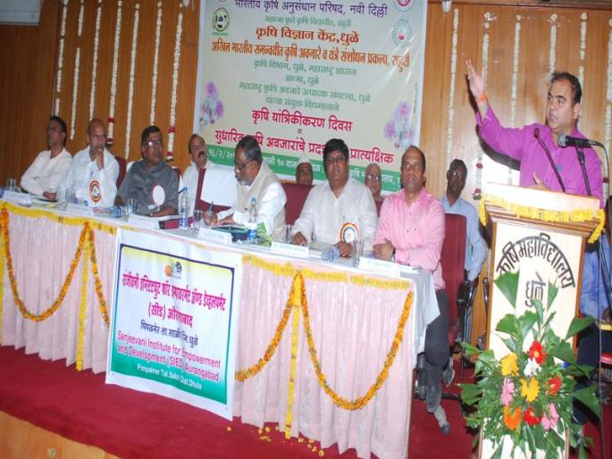 Extensive changes in the agricultural sector need to be changed | कृषि क्षेत्रात अमुलाग्र बदल होणे गरजेचे