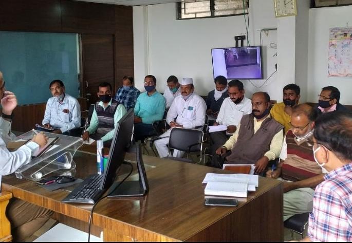 Meeting of Farmers Coordinating Committee | शेतकरी समन्वय समितीची बैठक Meeting of Farmers Coordinating Committee | शेतकरी समन्वय समितीची बैठक