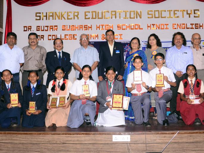 Spontaneous response to the inter-school lecture competition | आंतरशालेय वक्तृत्व स्पर्धेला उत्स्फूर्त प्रतिसाद Spontaneous response to the inter-school lecture competition | आंतरशालेय वक्तृत्व स्पर्धेला उत्स्फूर्त प्रतिसाद