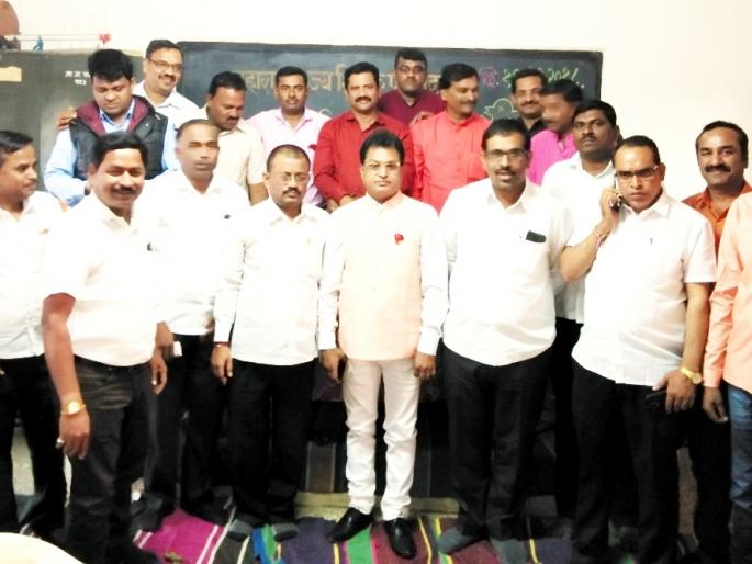 Meeting of State Teachers' Council | राज्य शिक्षक परिषदेची सभा Meeting of State Teachers' Council | राज्य शिक्षक परिषदेची सभा