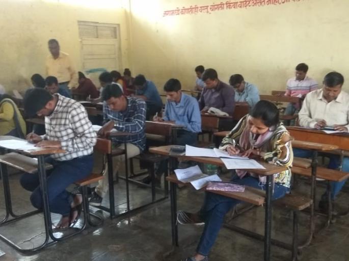 Examination for General Manager, General Manager | महावितरण, महापारेषणच्या कर्मचाऱ्यांसाठी परीक्षा Examination for General Manager, General Manager | महावितरण, महापारेषणच्या कर्मचाऱ्यांसाठी परीक्षा