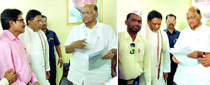 Follow up for old pension | जुन्या पेंशनसाठी पाठपुरावा करा