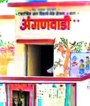 Amrit Food Scheme Amount Handle | अमृत आहार योजनेची रक्कम हडपली Amrit Food Scheme Amount Handle | अमृत आहार योजनेची रक्कम हडपली