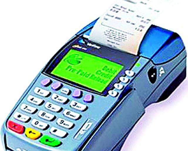 147 shoppers closed the sale | १४७ दुकानदारांची खत विक्री बंद 147 shoppers closed the sale | १४७ दुकानदारांची खत विक्री बंद