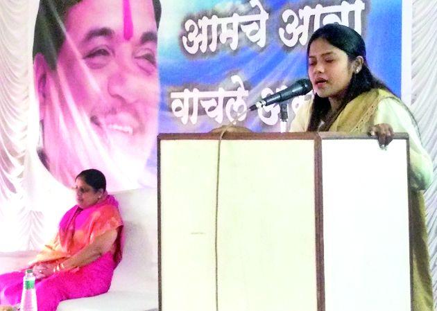 People of Gadchiroli, do not let time like you! | गडचिरोलीवासीयांनो, आबांसारखी वेळ तुमच्यावर येऊ देऊ नका! People of Gadchiroli, do not let time like you! | गडचिरोलीवासीयांनो, आबांसारखी वेळ तुमच्यावर येऊ देऊ नका!