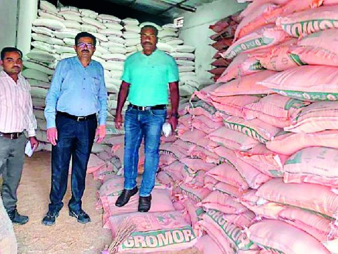 Agitry's Agri Center's Director arrested | आष्टी येथील कृषी केंद्र संचालकाला अटक Agitry's Agri Center's Director arrested | आष्टी येथील कृषी केंद्र संचालकाला अटक
