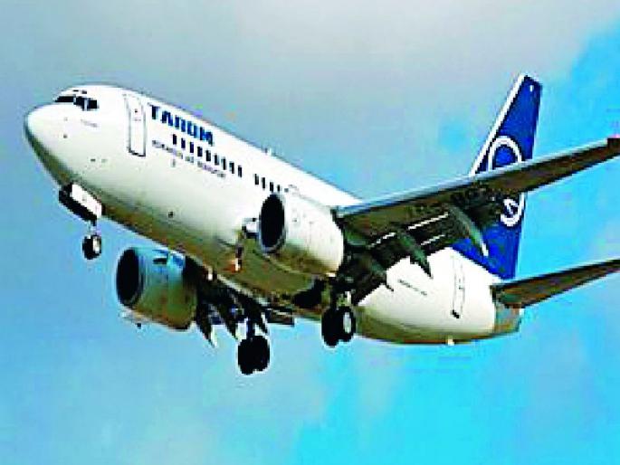 Tribal students to take flight | आदिवासी विद्यार्थ्यांची होणार विमानवारी Tribal students to take flight | आदिवासी विद्यार्थ्यांची होणार विमानवारी