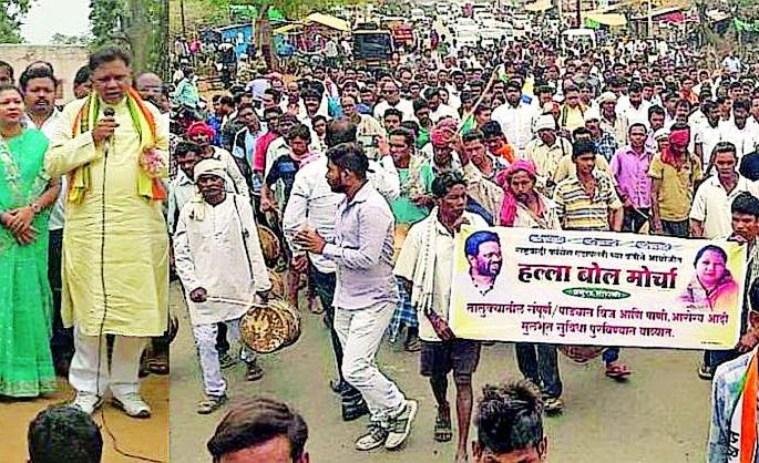 NCP's Atapalli attacks for public demands | सामान्यांच्या मागण्यांसाठी राष्ट्रवादीचा एटापल्लीत हल्लाबोल