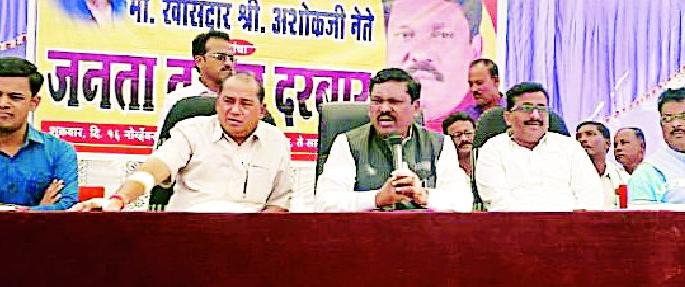 Follow the instructions to increase the pace of development | विकासाचा वेग वाढविण्यासाठी सूचनांचे पालन करा Follow the instructions to increase the pace of development | विकासाचा वेग वाढविण्यासाठी सूचनांचे पालन करा