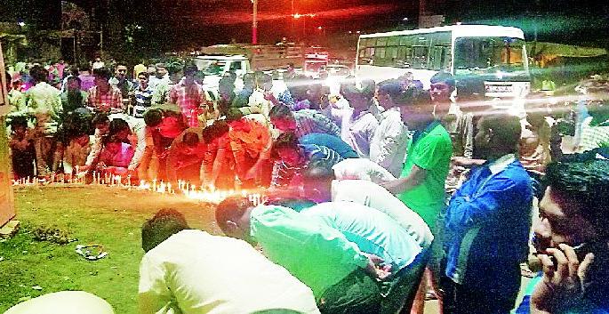 Patriotism awakened from protest | निषेधातून जागविली राष्ट्रभक्ती Patriotism awakened from protest | निषेधातून जागविली राष्ट्रभक्ती