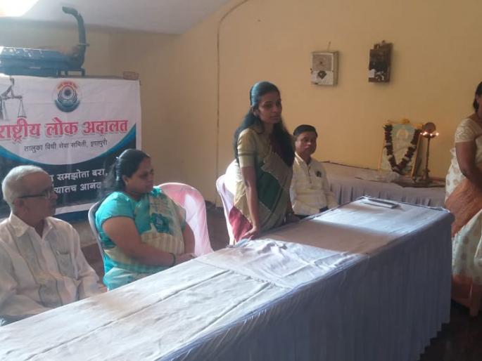 In Igatpuri Lok Adalat, 3 pending cases were resolved | इगतपुरी लोक अदालतीत ६१ प्रलंबित प्रकरणे निकाली In Igatpuri Lok Adalat, 3 pending cases were resolved | इगतपुरी लोक अदालतीत ६१ प्रलंबित प्रकरणे निकाली