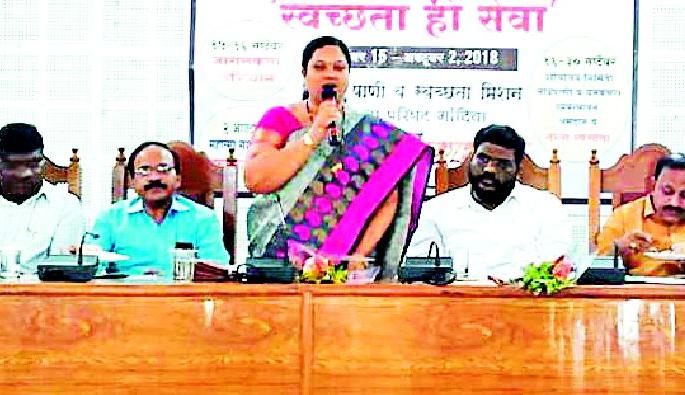 Get ready for the cleanliness of the premises! | परिसर स्वच्छतेसाठी कार्यप्रवृत्त व्हा!