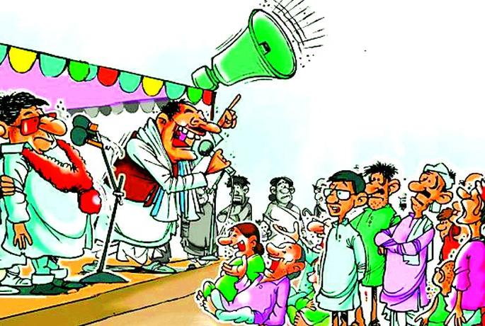 Trying to reach voters in a short period of time! | कमी कालावधीत मतदारांपर्यंत पोहोचण्यासाठी लागतोय कस! Trying to reach voters in a short period of time! | कमी कालावधीत मतदारांपर्यंत पोहोचण्यासाठी लागतोय कस!