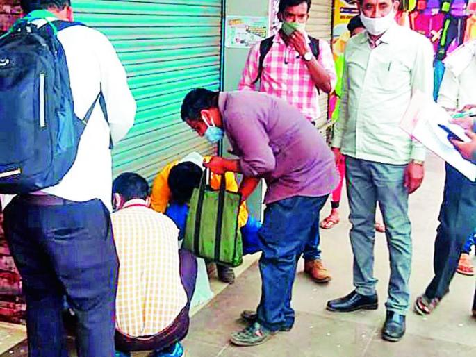 Bank of India ATMs sealed | बॅँक ऑफ इंडियाच्या एटीएमला ठोकले सील