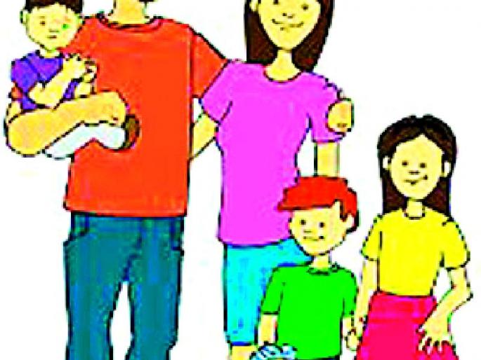 The third child will be staffed by children | तिसरे अपत्य असणाऱ्या कर्मचाऱ्यांना करणार बडतर्फ