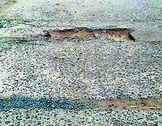 18 km Road paved | १८ किमी. रस्ते खड्डेमयच 18 km Road paved | १८ किमी. रस्ते खड्डेमयच