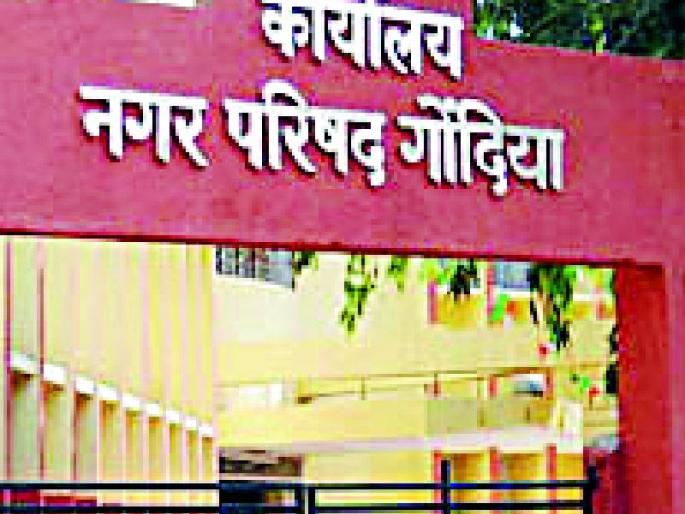 32 subjects approved in two-and-a-half-hour meeting | अडीच तासाच्या सभेत ३२ विषयांना मंजुरी 32 subjects approved in two-and-a-half-hour meeting | अडीच तासाच्या सभेत ३२ विषयांना मंजुरी