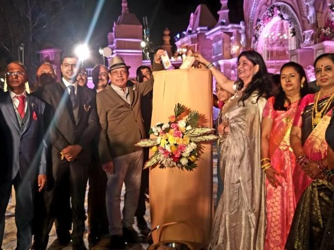 Hundi for social work instead of gifts, bouquets | भेटवस्तू, पुष्पगुच्छांऐवजी समाजकार्यासाठी हुंडी Hundi for social work instead of gifts, bouquets | भेटवस्तू, पुष्पगुच्छांऐवजी समाजकार्यासाठी हुंडी