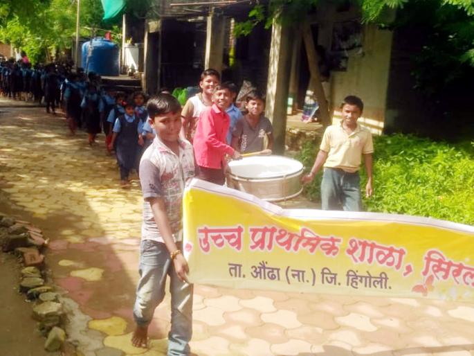 'Cleanliness is a Service' campaign; Formation of committees | ‘स्वच्छता हीच सेवा’अभियान; १०१ समित्यांची स्थापना  'Cleanliness is a Service' campaign; Formation of committees | ‘स्वच्छता हीच सेवा’अभियान; १०१ समित्यांची स्थापना