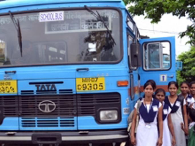 445 9 free bus passes for girls | ४४५९ मुलींना मोफत बस पासेस वाटप 445 9 free bus passes for girls | ४४५९ मुलींना मोफत बस पासेस वाटप