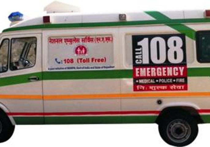 108 Ambulances have been promoted to 3520 patients | १०८ रुग्णवाहिका ठरली ३५२० रुग्णांसाठी संजीवनी 108 Ambulances have been promoted to 3520 patients | १०८ रुग्णवाहिका ठरली ३५२० रुग्णांसाठी संजीवनी