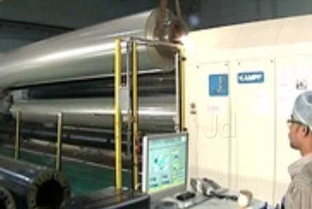  Interference from outside people at Jindal Company | जिंदाल कंपनीत बाहेरील लोकांचा हस्तक्षेप