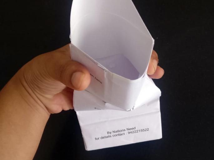 International intervention of 'Urine Disposal Bag' | ‘युरिन डिस्पोजल बॅग’ची आंतरराष्ट्रीय दखल International intervention of 'Urine Disposal Bag' | ‘युरिन डिस्पोजल बॅग’ची आंतरराष्ट्रीय दखल