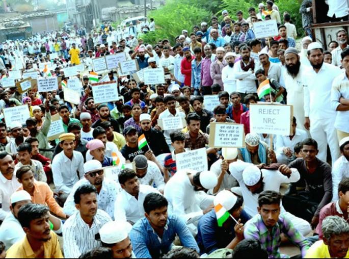 Opposed to 'NRC' | आष्टीत ‘एनआरसी’ विरोधात मोर्चा Opposed to 'NRC' | आष्टीत ‘एनआरसी’ विरोधात मोर्चा