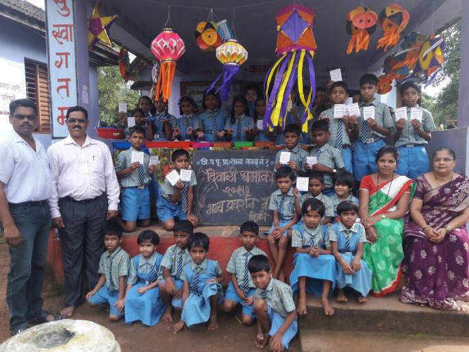 Cass no 1 Diwali market filled with school | कास नं. १ शाळेत भरविला दिवाळीचा बाजार Cass no 1 Diwali market filled with school | कास नं. १ शाळेत भरविला दिवाळीचा बाजार