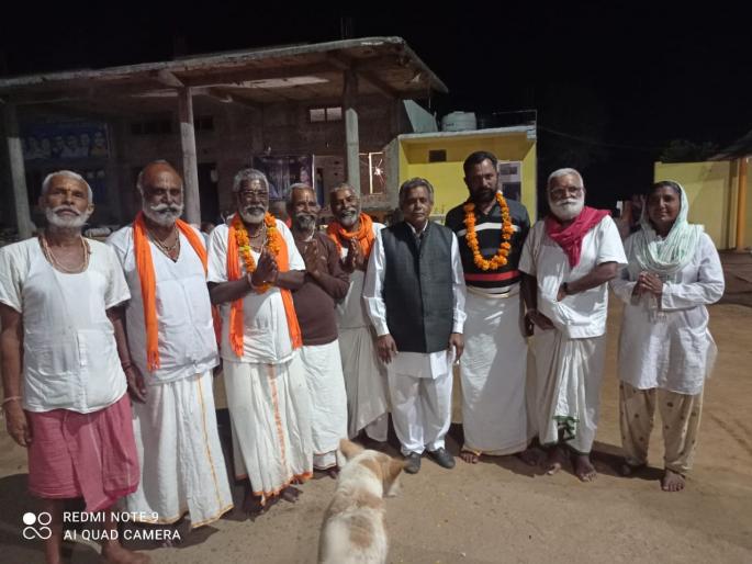 Narmada Parikrama of six elders | सहा वृद्धांची नर्मदा परिक्रमा Narmada Parikrama of six elders | सहा वृद्धांची नर्मदा परिक्रमा