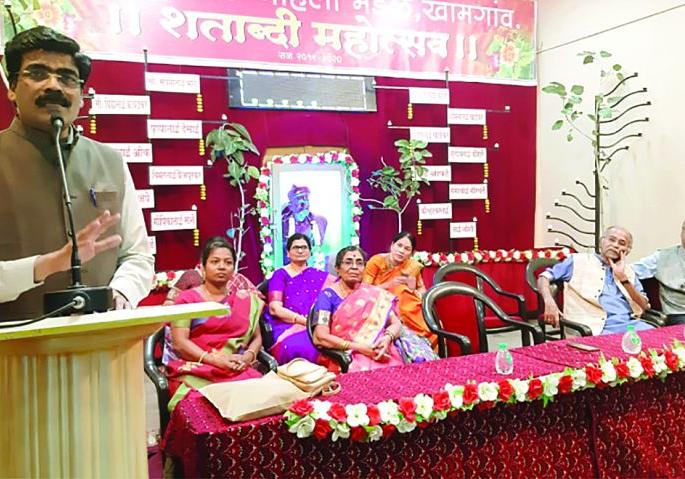 Tilak Memorial Women's Board ceremony | टिळक स्मारक महिला मंडळाने संस्कार रुजविले! Tilak Memorial Women's Board ceremony | टिळक स्मारक महिला मंडळाने संस्कार रुजविले!
