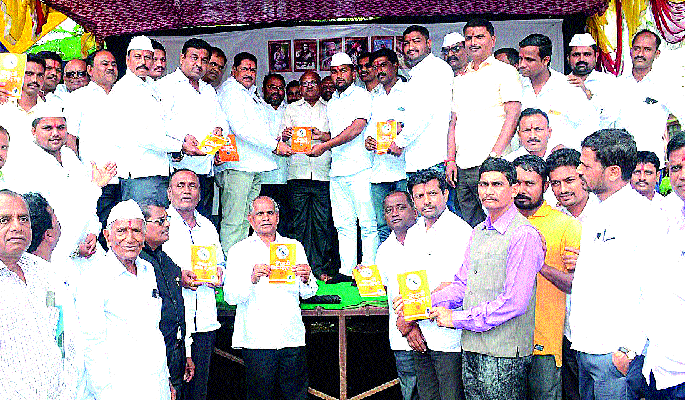 Reservation without conflict: Sanjay Mandalik | संघर्षाशिवाय आरक्षण अशक्य: संजय मंडलिक