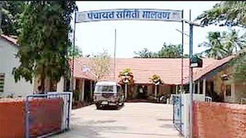 Malvan Panchayat Samiti Meeting: False information from construction in the hall | मालवण पंचायत समिती सभा : बांधकामकडून सभागृहात खोटी माहिती Malvan Panchayat Samiti Meeting: False information from construction in the hall | मालवण पंचायत समिती सभा : बांधकामकडून सभागृहात खोटी माहिती