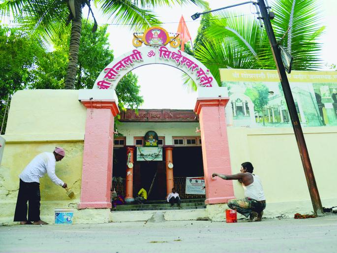 Hem Maidan Temple in Solapur will be handed over to the temple committee only after the permission of the government | शासनाच्या परवानगीनंतरच सोलापुरातील हाेम मैदान मंदीर समितीच्या ताब्यात देणार Hem Maidan Temple in Solapur will be handed over to the temple committee only after the permission of the government | शासनाच्या परवानगीनंतरच सोलापुरातील हाेम मैदान मंदीर समितीच्या ताब्यात देणार
