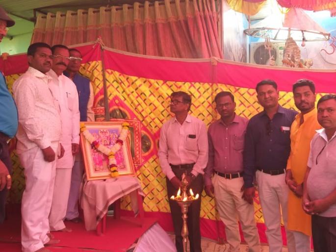 Meetings of Gross Nathpanthi Samaj Sanghatana | सकल नाथपंथी समाज संघटनेचा मेळावा