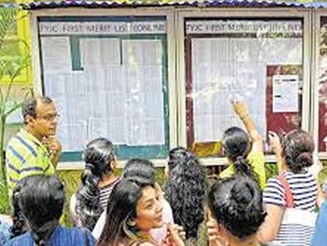 Students of 'Ankha' | कला शाखेला यंदाही विद्यार्थी अन पालकांची ‘ना’ Students of 'Ankha' | कला शाखेला यंदाही विद्यार्थी अन पालकांची ‘ना’
