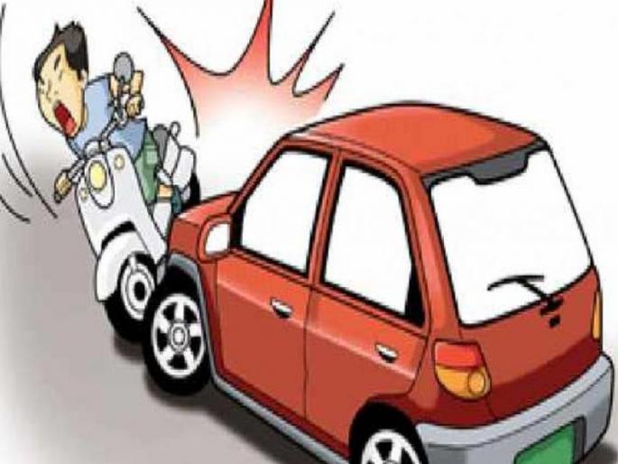 Two people were injured in a four-vehicle accident on the diversion road | वळण रस्त्यावर चार वाहनांमध्ये झालेल्या अपघातात दोनजण जखमी Two people were injured in a four-vehicle accident on the diversion road | वळण रस्त्यावर चार वाहनांमध्ये झालेल्या अपघातात दोनजण जखमी
