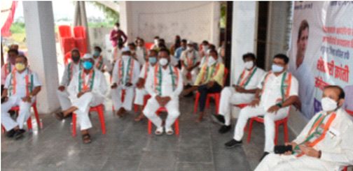 Congress's online farmer rescue rally | कॅांग्रेसची ऑनलाईन शेतकरी बचाव रॅली Congress's online farmer rescue rally | कॅांग्रेसची ऑनलाईन शेतकरी बचाव रॅली