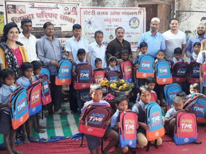 When the tribulation comes, the Lord remembers - Ratnasundarasuri | अंबारीबार शाळेत शैक्षणिक साहित्य वाटप When the tribulation comes, the Lord remembers - Ratnasundarasuri | अंबारीबार शाळेत शैक्षणिक साहित्य वाटप