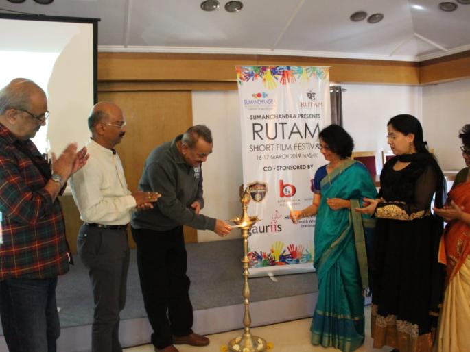 Launch of Short Film Festival | शॉर्ट फिल्म फेस्टिव्हलचा शुभारंभ Launch of Short Film Festival | शॉर्ट फिल्म फेस्टिव्हलचा शुभारंभ