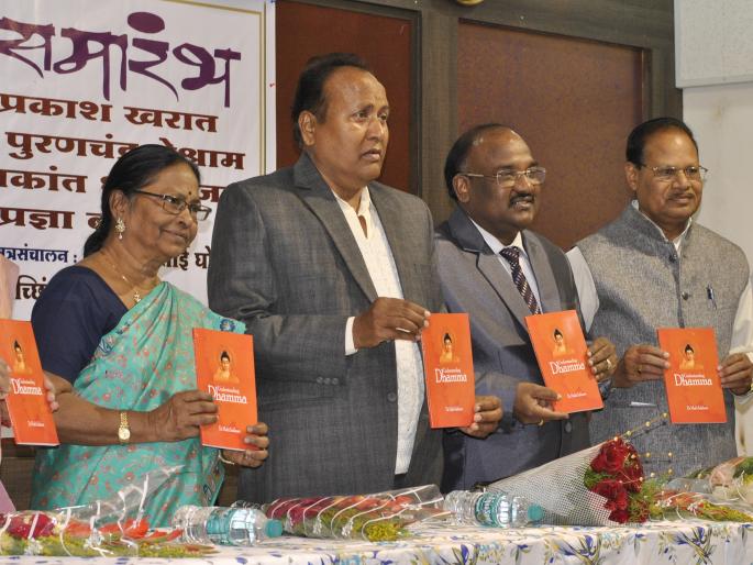 Stagnantness was created among the scholars of Ambedkarite community: Puranachandra Meshram | आंबेडकरी समाजातील विद्वानांमध्ये गतिशून्यता निर्माण झाली : पूरणचंद्र मेश्राम Stagnantness was created among the scholars of Ambedkarite community: Puranachandra Meshram | आंबेडकरी समाजातील विद्वानांमध्ये गतिशून्यता निर्माण झाली : पूरणचंद्र मेश्राम