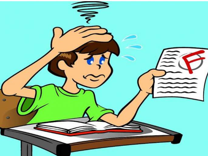 Parbhani: 90% of SRT students fail | परभणी : ‘एसआरटी’चे ९२ टक्के विद्यार्थी अनुत्तीर्ण Parbhani: 90% of SRT students fail | परभणी : ‘एसआरटी’चे ९२ टक्के विद्यार्थी अनुत्तीर्ण