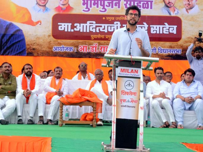 Parbhani Drought Redressal Sankalp Camp: In the politics, there are some parties interested in - Aditya Thakre | परभणीत दुष्काळ निवारण संकल्प शिबीर :राजकारणातच काही पक्षांना रस- आदित्य ठाकरे