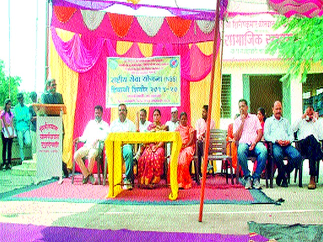 Take the initiative for village development! | गावाच्या विकासासाठी पुढाकार घ्या! Take the initiative for village development! | गावाच्या विकासासाठी पुढाकार घ्या!