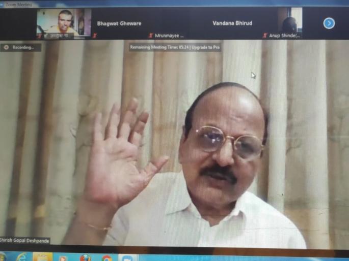 The meaning of women's freedom will be understood only when men are educated: Dr. Shirish Deshpande | पुरूष सुशिक्षित झाल्यावरच उमजेल स्त्री स्वातंत्र्याचा अर्थ : डॉ.शिरीष देशपांडे