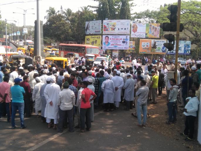 Rastarakas of the traditional fishermen in Ratnagiri, Jail Bharo | रत्नागिरीत पारंपरिक मच्छीमारांचे रास्ताराको, जेलभरो